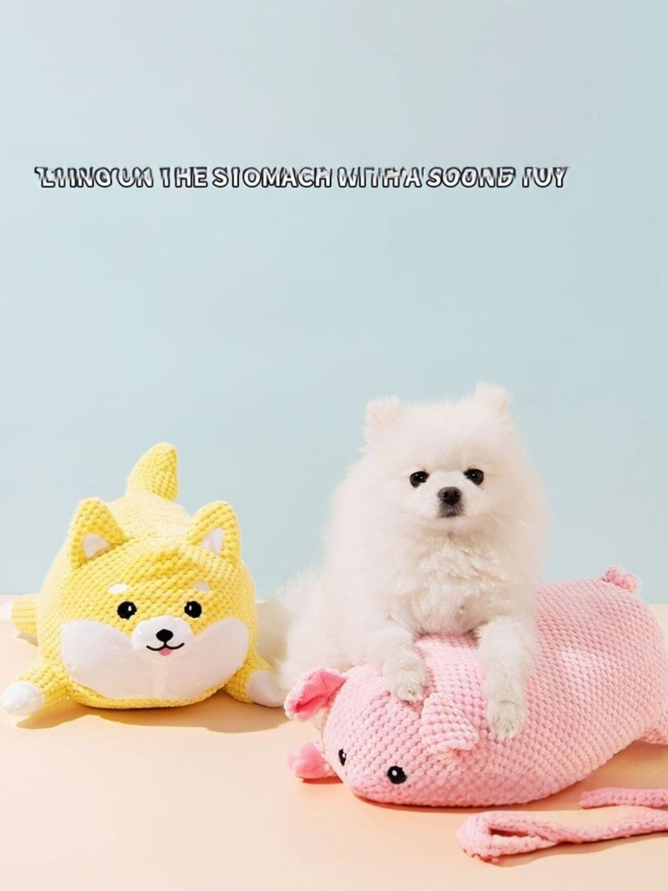 Yellow Textured Squeaky Plush Dog Toy for Engaging Playtime