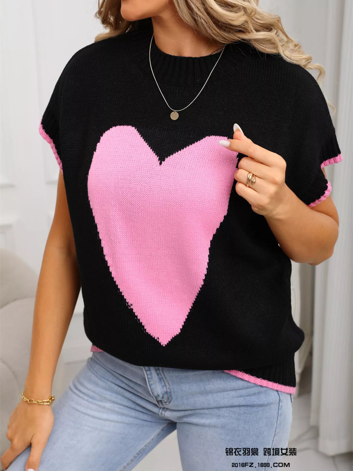 White Short Sleeve Knit Sweater with Red Heart Graphic